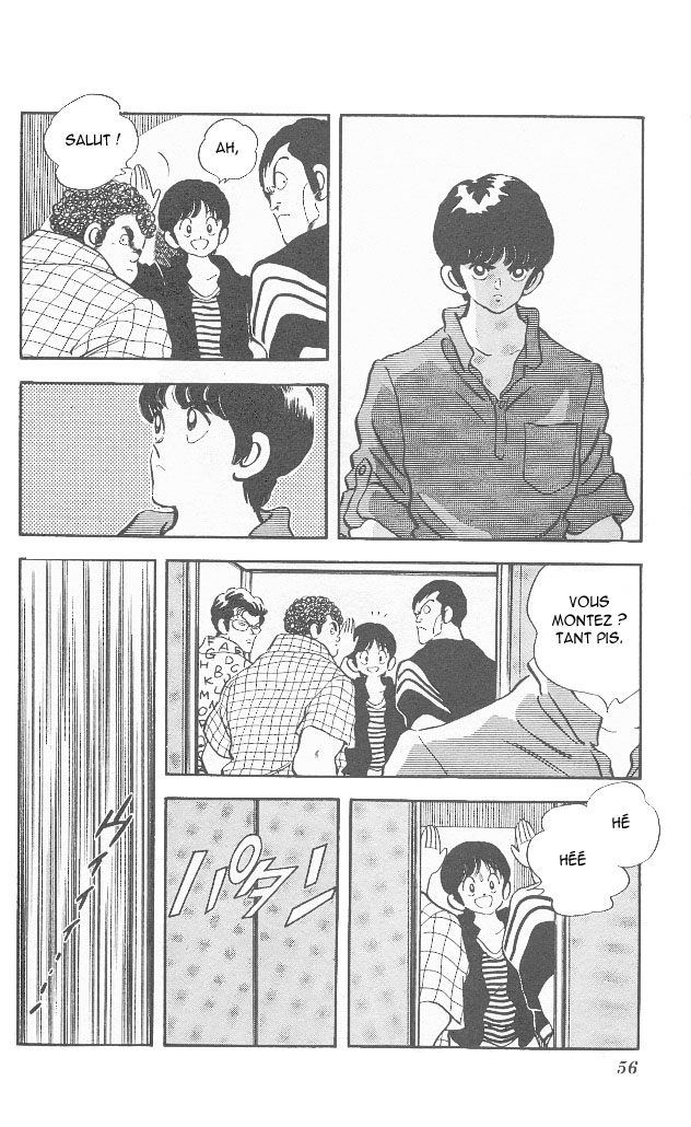 img Slow Step 20
